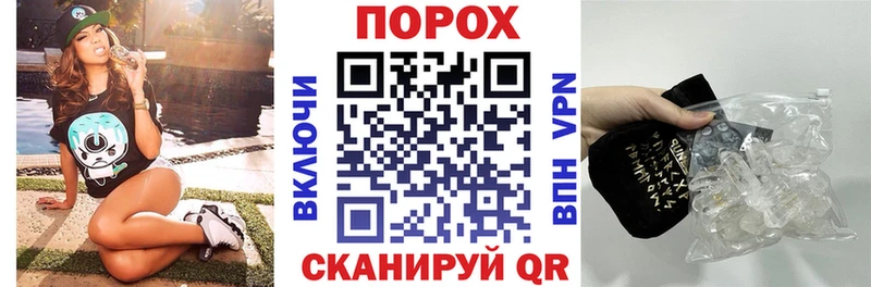 Амфетамин 98% Власиха