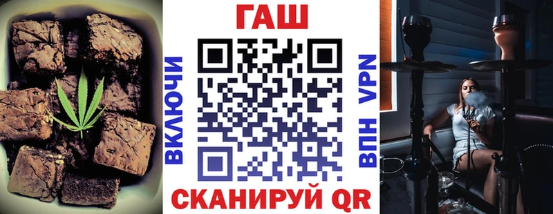 omg Власиха Canna-Cookies марихуана