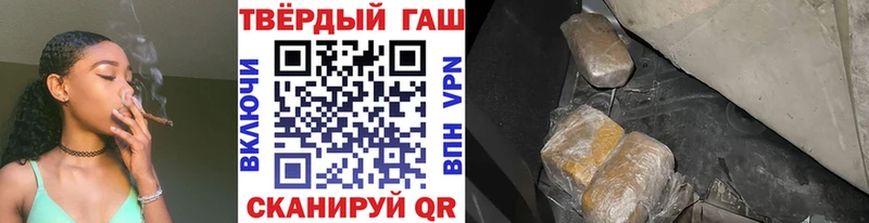 цены наркотик  Власиха  Гашиш ice o lator 