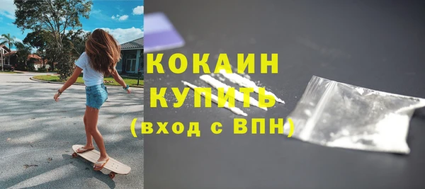 героин Абаза