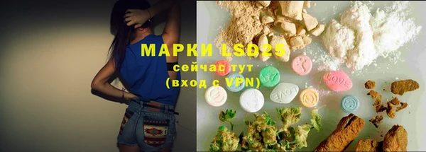 гашик Абдулино