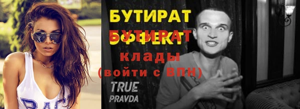 героин Абаза