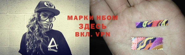 гашик Абдулино