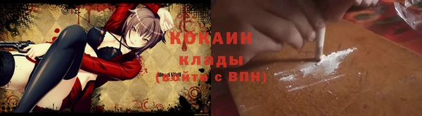 гашик Абдулино