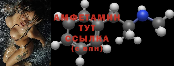 гашик Абдулино