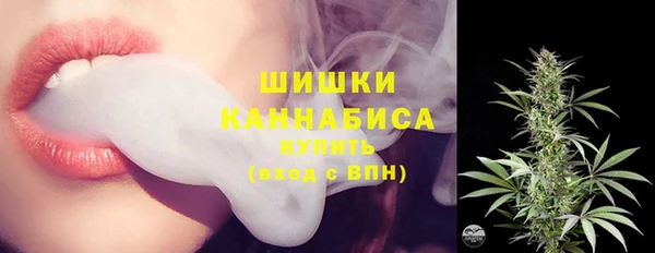 гашик Абдулино