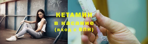 гашик Абдулино