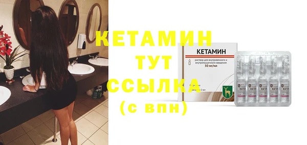 гашик Абдулино