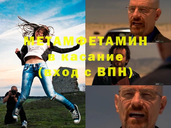 ГАЛЛЮЦИНОГЕННЫЕ ГРИБЫ Михайловка