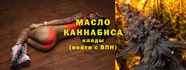 гашик Абдулино