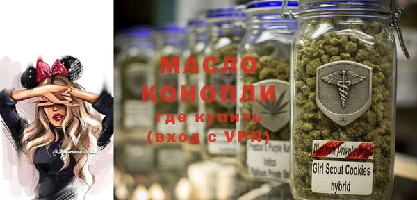 героин Абаза