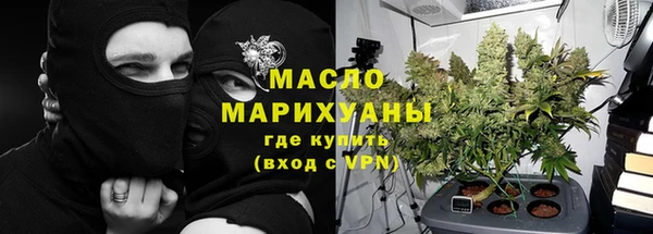 героин Абаза